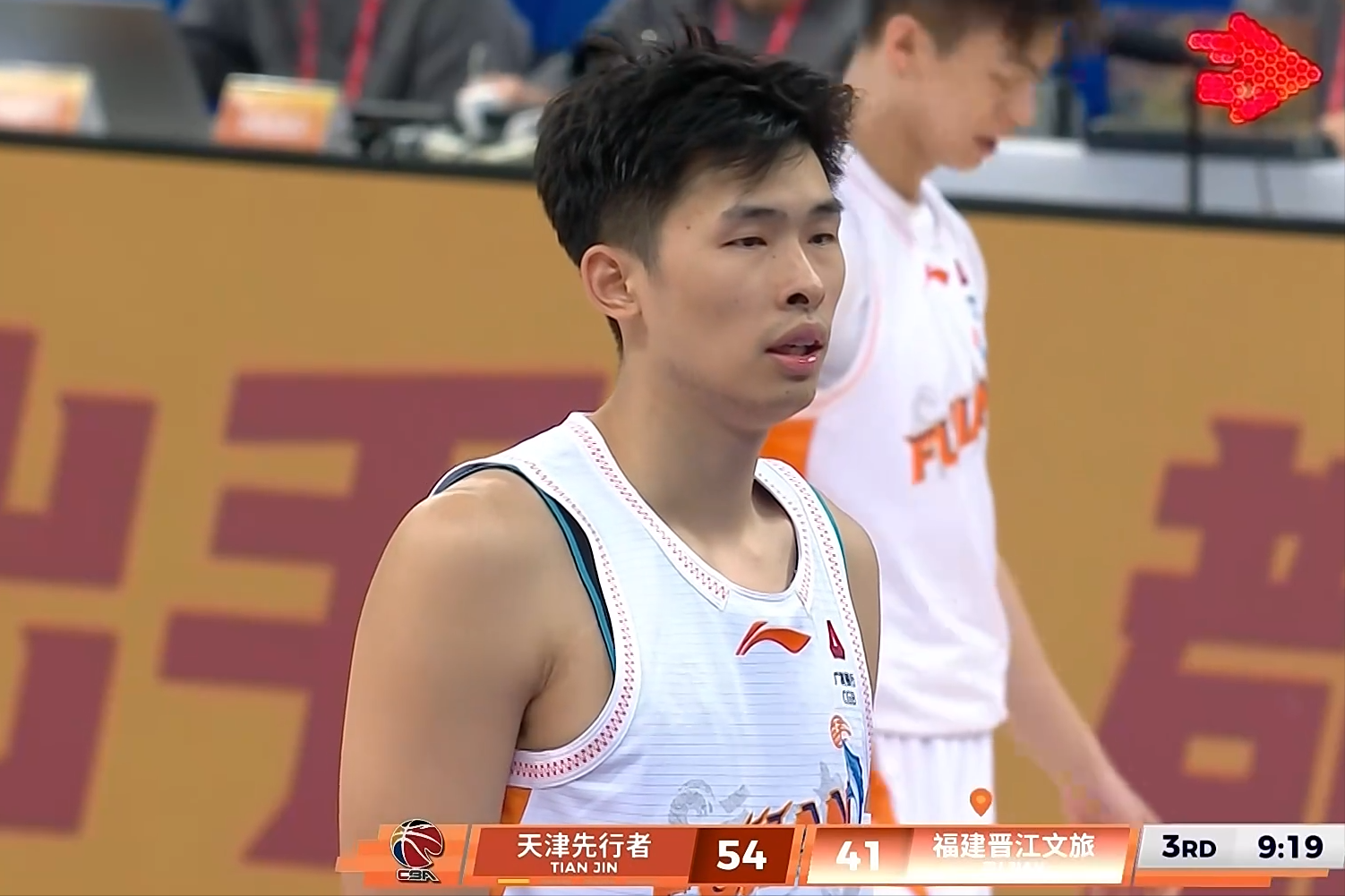 足球彩票-CBA：邹阳空砍23+8，林庭谦20分7中1取胜，本土奇兵23分