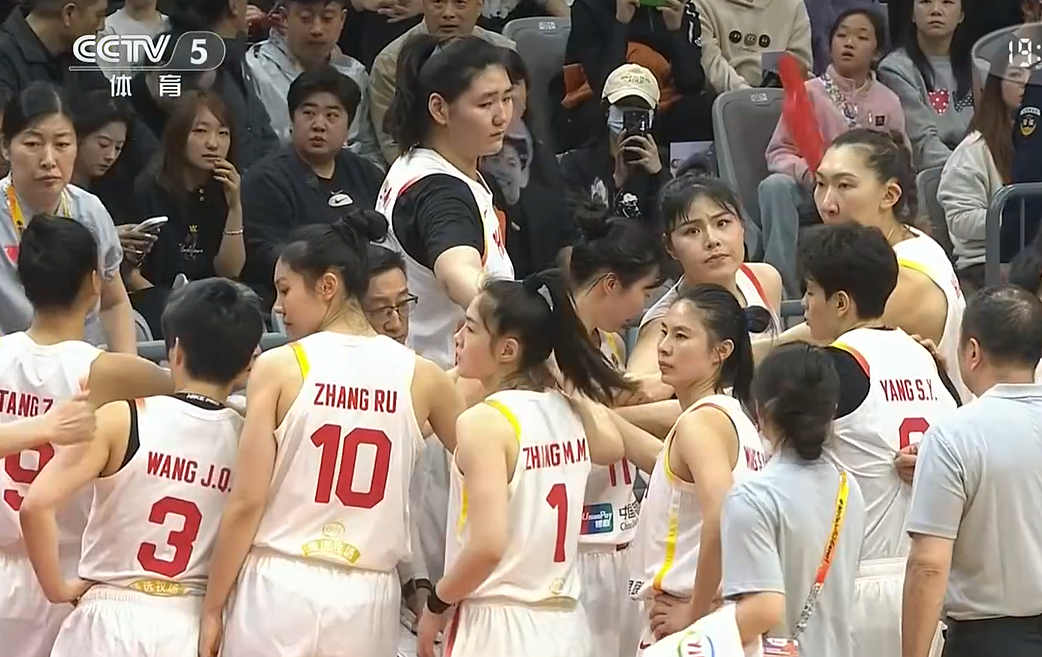 竞彩网-中国女篮10分险胜！产生2个意想不到，最新形势：基本晋级世界杯