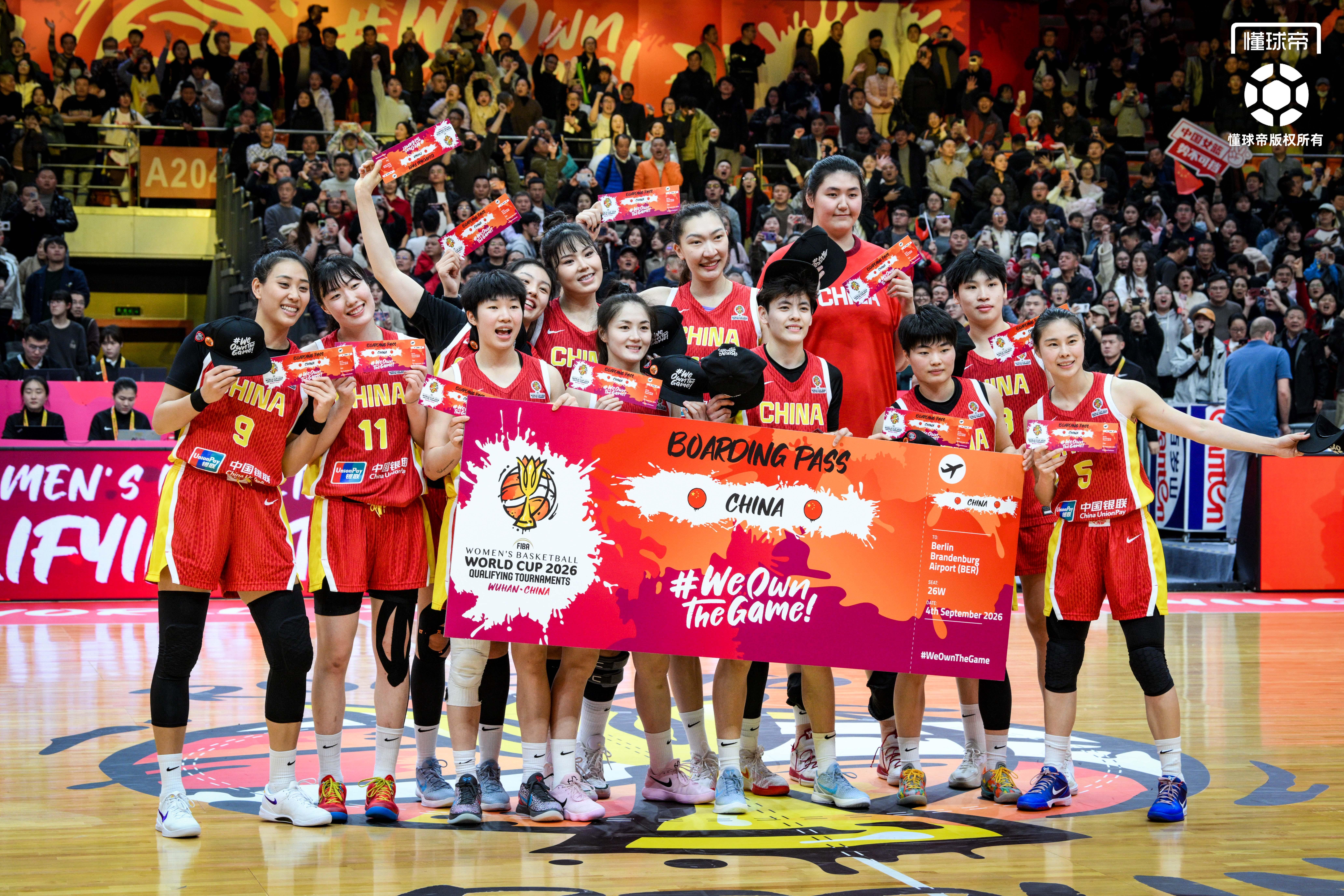 竞彩官网-正式晋级世界杯正赛，中国女篮获赠通往柏林的“登机牌”